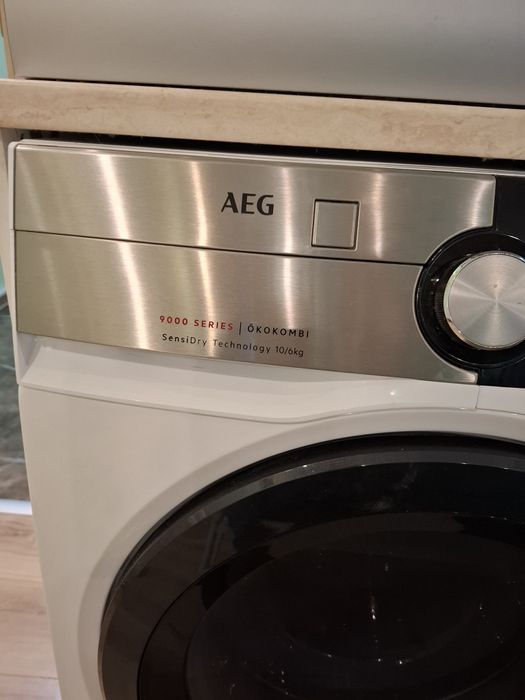 Пералня със Сушилня