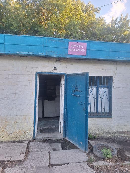 Продаю земельный участок