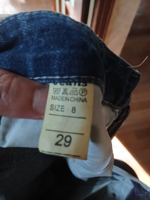 Джинсы широкие бу размер 29