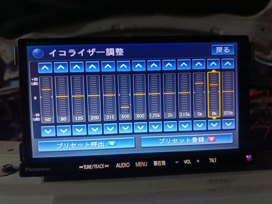 Panasonic Strada CN-H510D