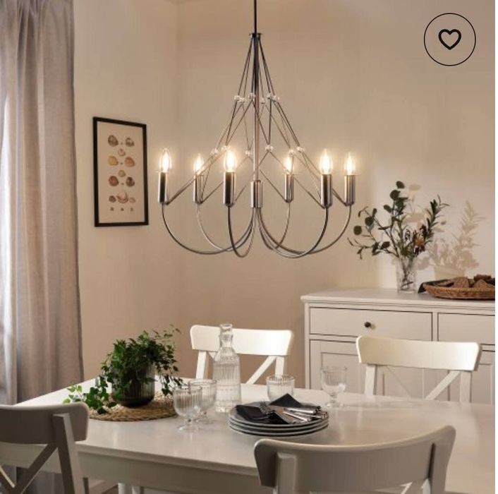 Полилей ИКЕА Hårmöja сребърен/метален