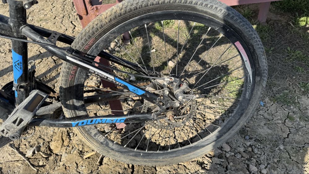 Бу велосипед.