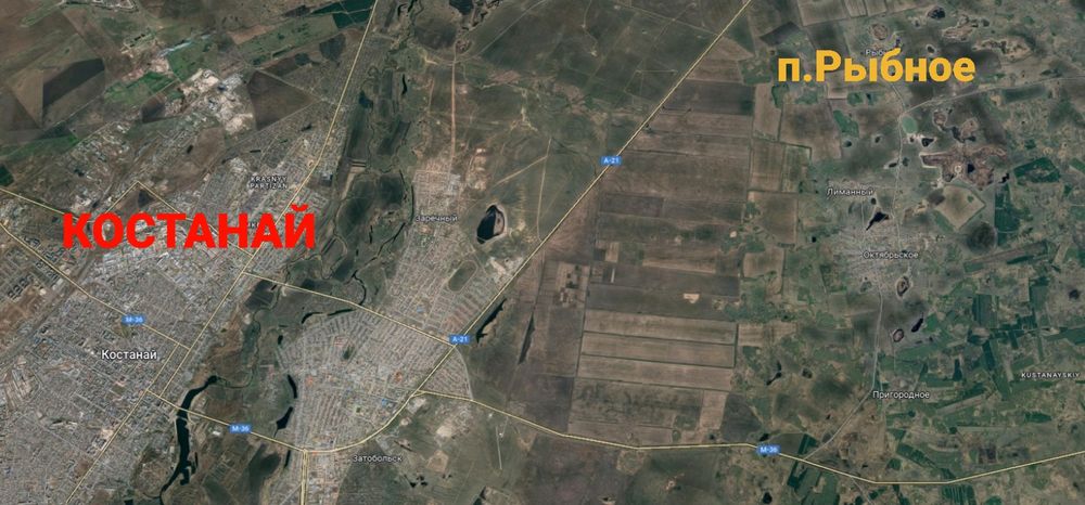 Продам земельный участок