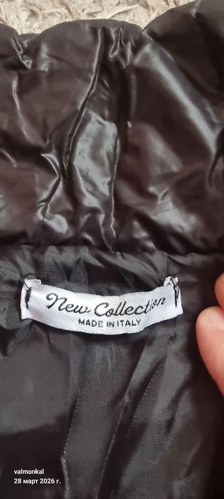 Грейка пролетно-есенна