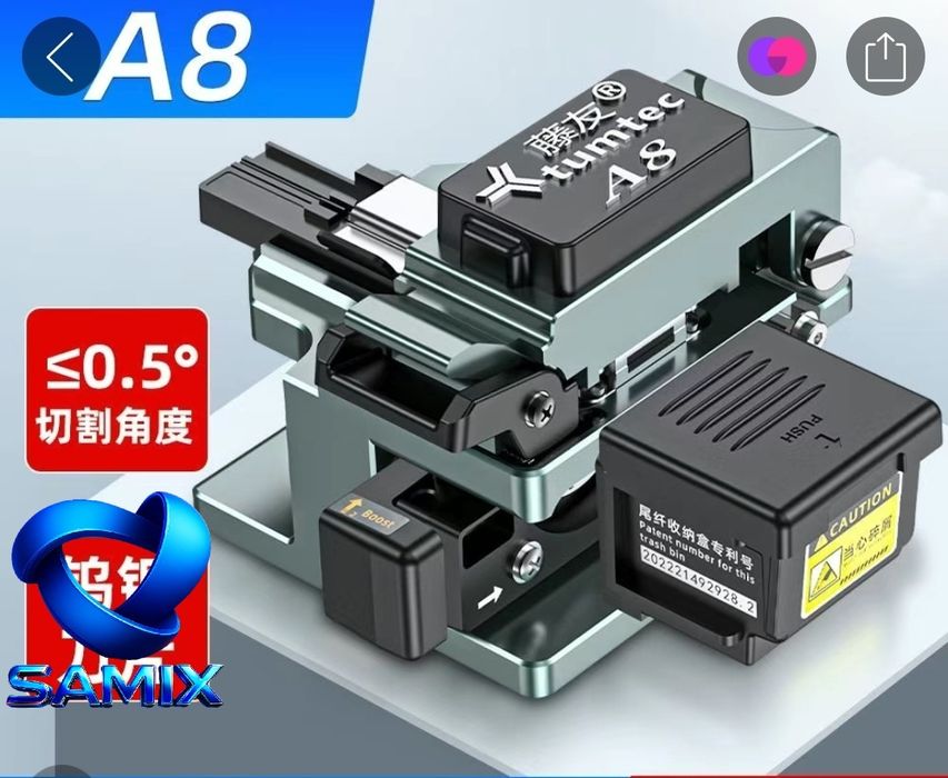 скалыватель оптического волокна.