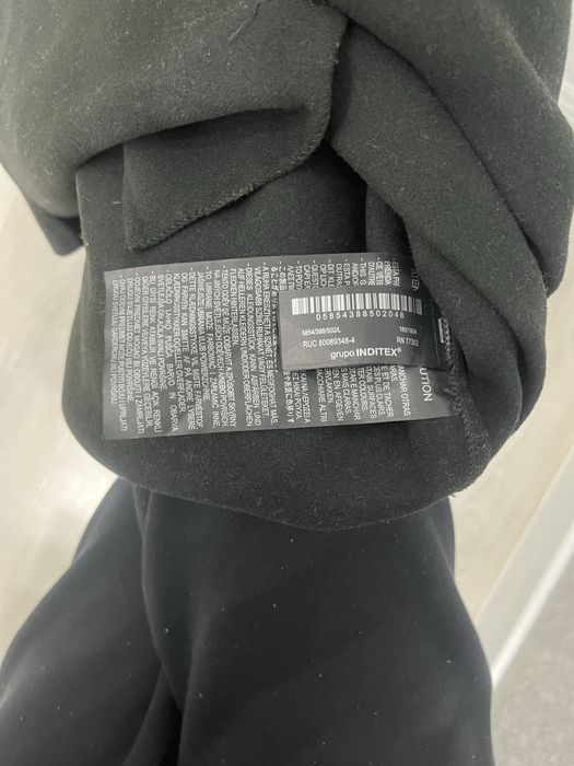 Кофта мужская от Zara