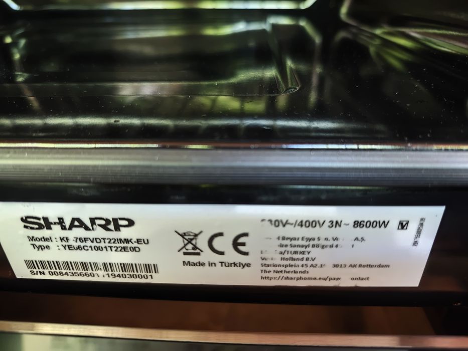 Готварска печка с керамичен плот Sharp