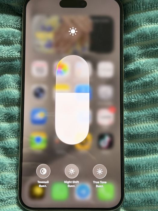 Apple iPhone 15 Pro Max 256Gb Dual Sim серый