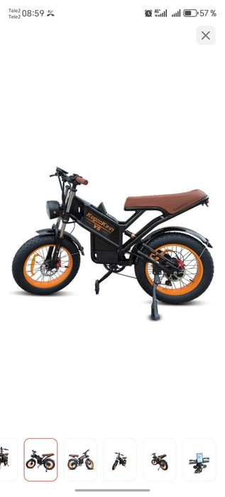 Электровелосипед Продам