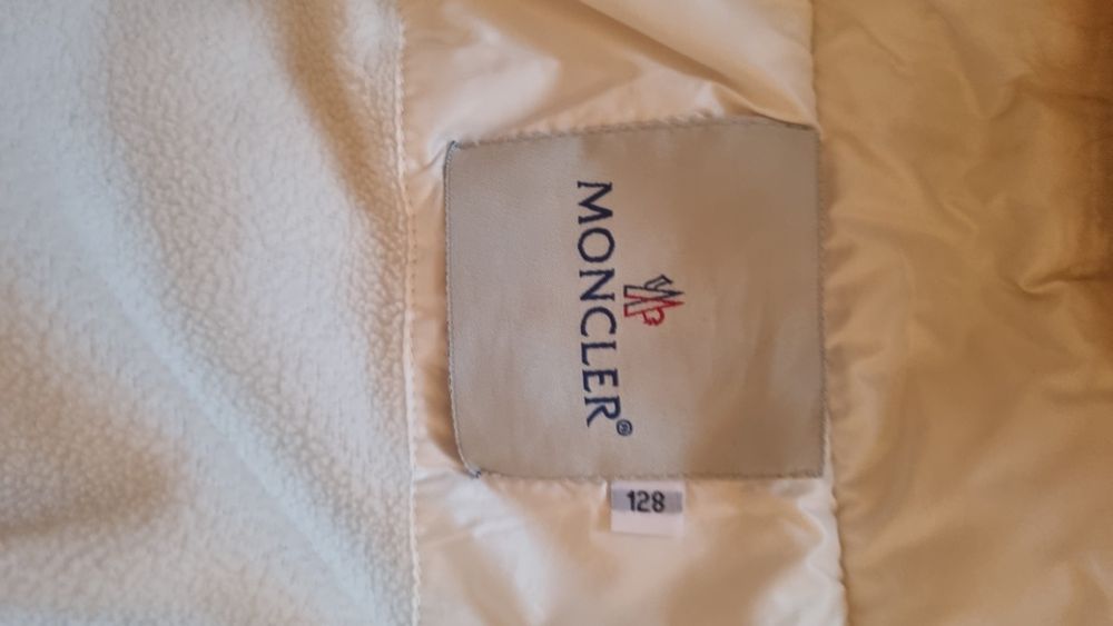 Детская зимняя куртка