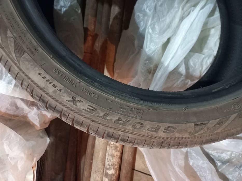 Продам шины лето