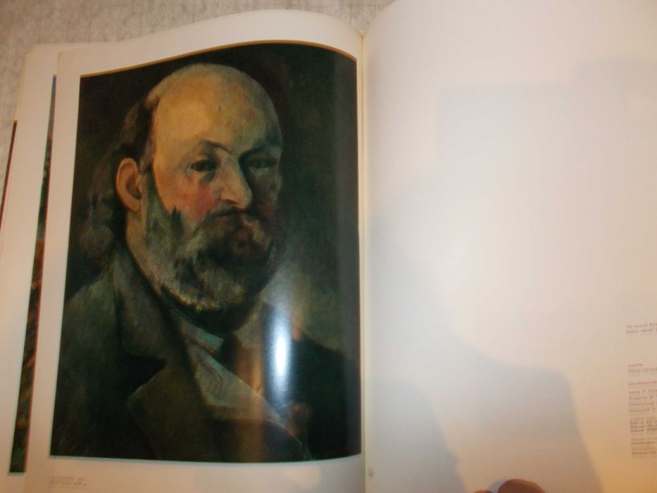 Стари   книжки  на известни  художници -  Суриков,  Сезан,. Герасимов