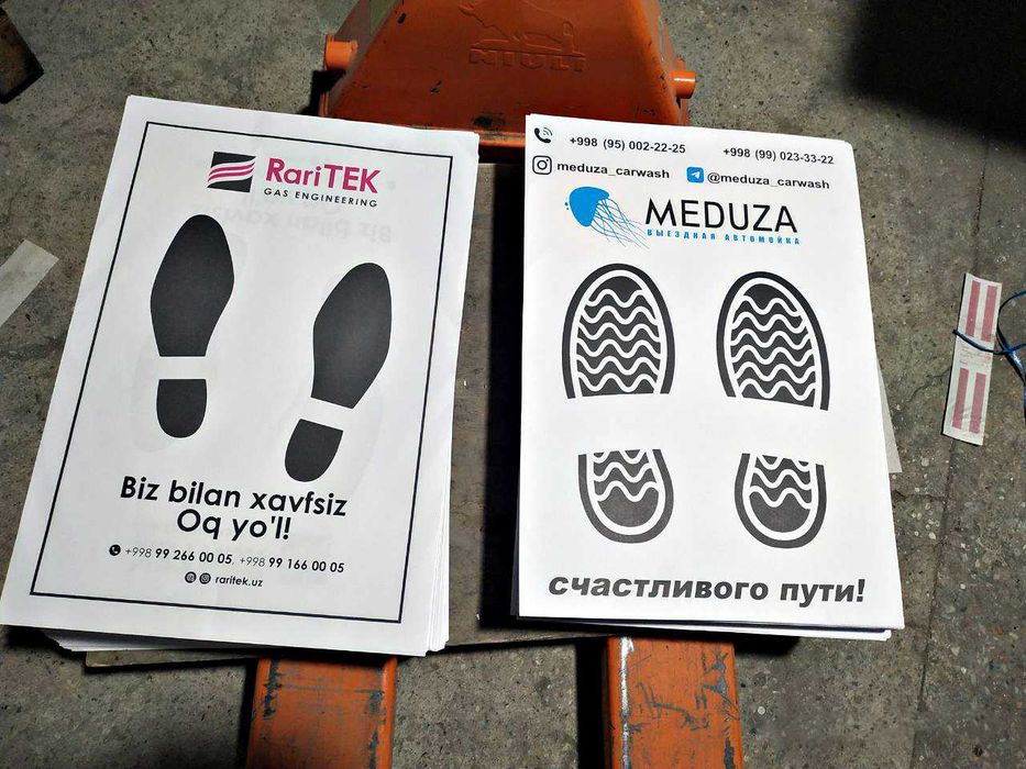 Бумажные авто-полики. Polik qog'oz. Karcher Moyka uchun