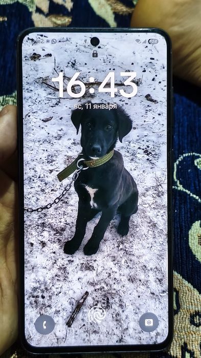 Samsung Galaxy s21 fe