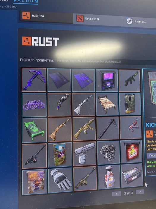 Аккаунт в Steam , Rust, CS2 prime ПРОДАН
