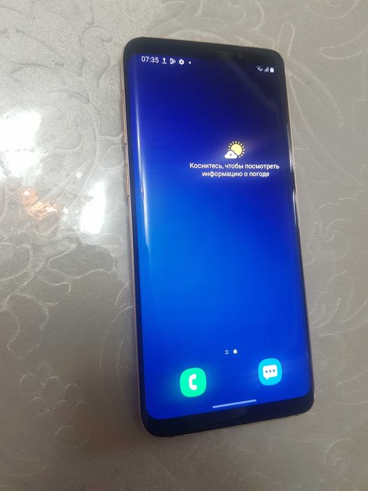 Samsung Galaxy s9