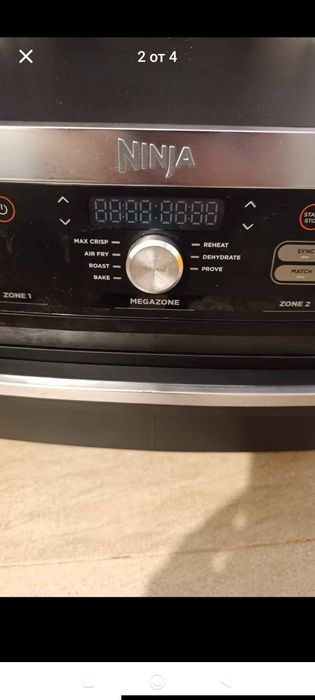 Air Fryer Ninga с две отделения