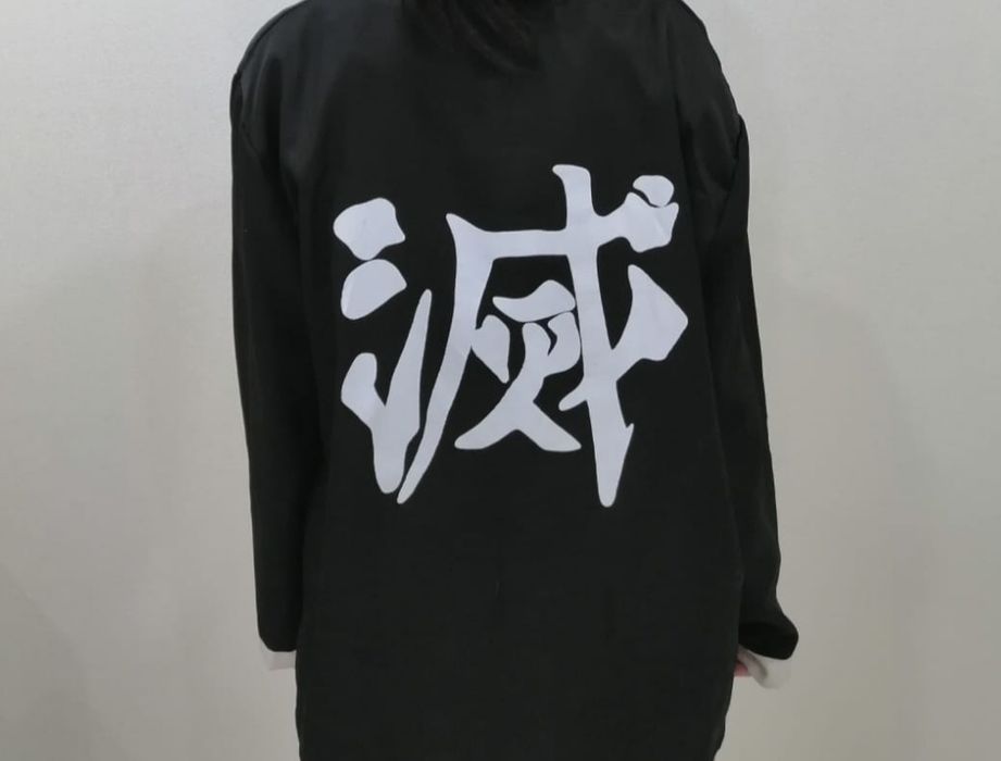 Одежда Танджиро Камадо