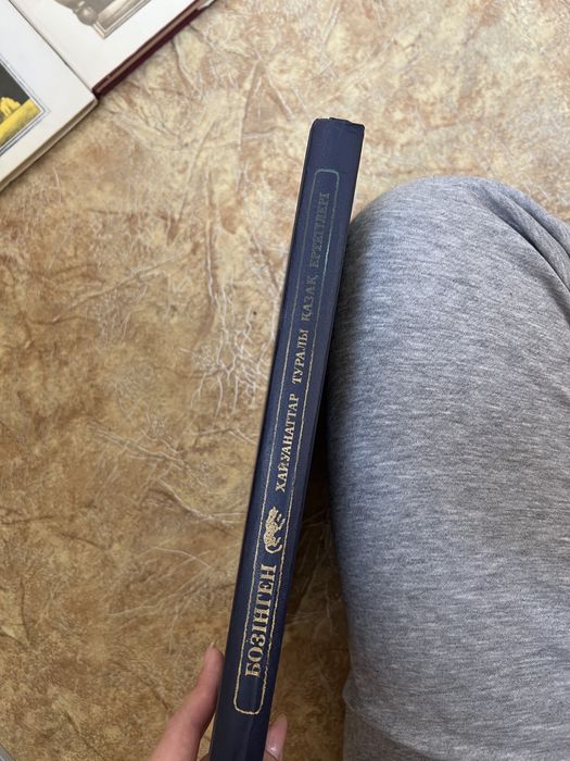 Книги разного жанра