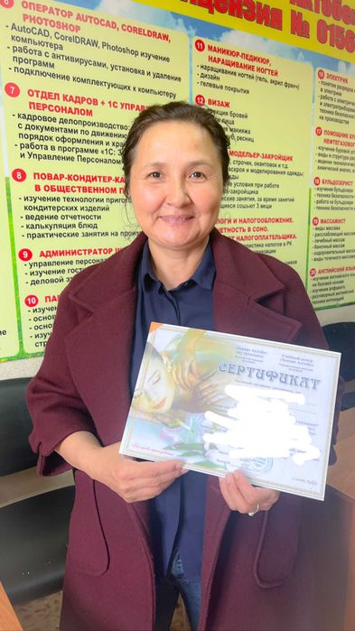 курс Швея Модельер Закройщик