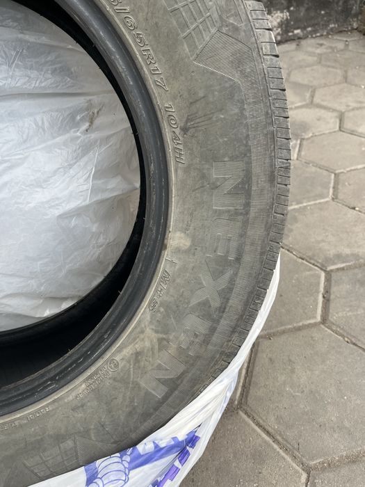 Комплект 17 летних шин