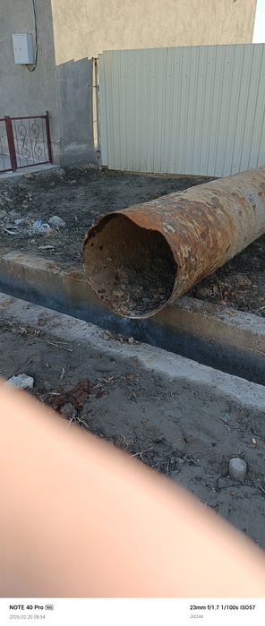 Труба Ески росия