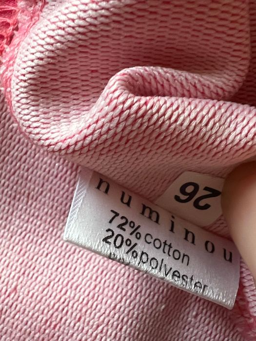 Лонгслив кофта NU Numinou размер М 46 Польша