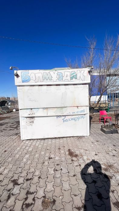 Продам киоск с оборудованием