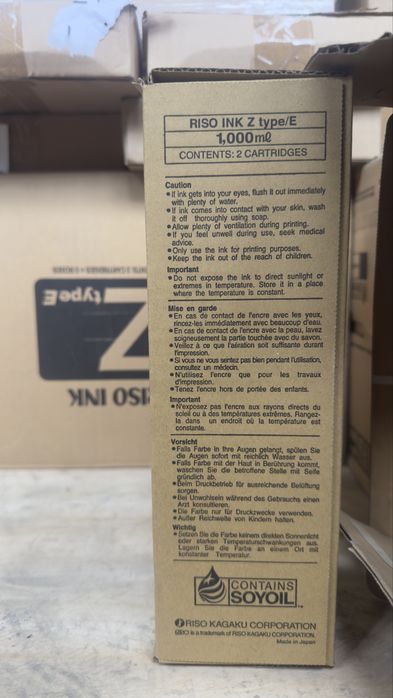 Riso Ztype E черная краска!