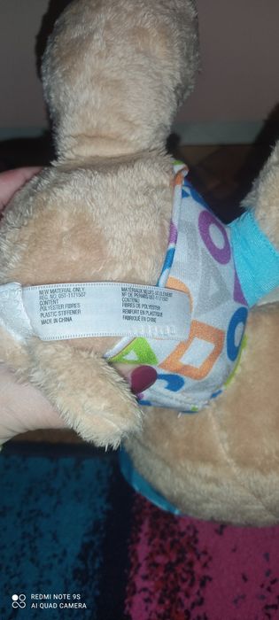 Музикална плюшена играчка Fisher price