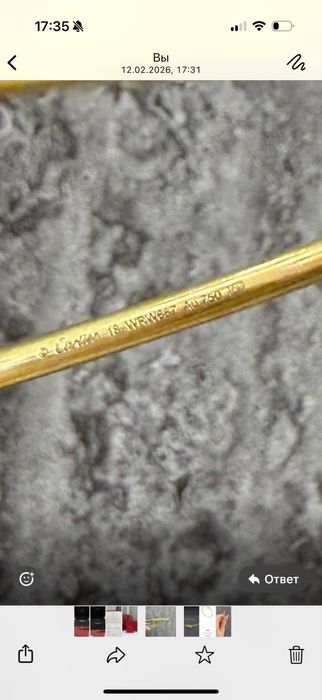 Продам Браслет Cartier