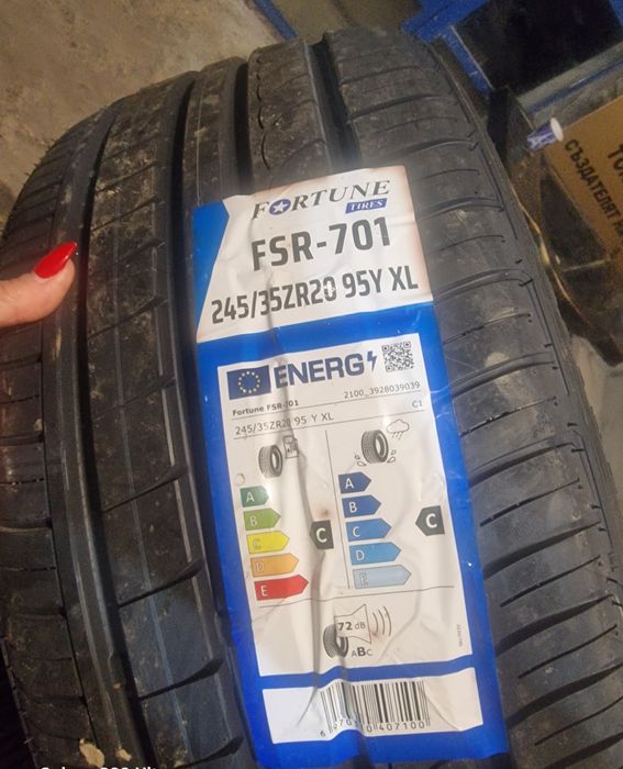 245 35 20 3 вариянта летни Замъка Ямбол