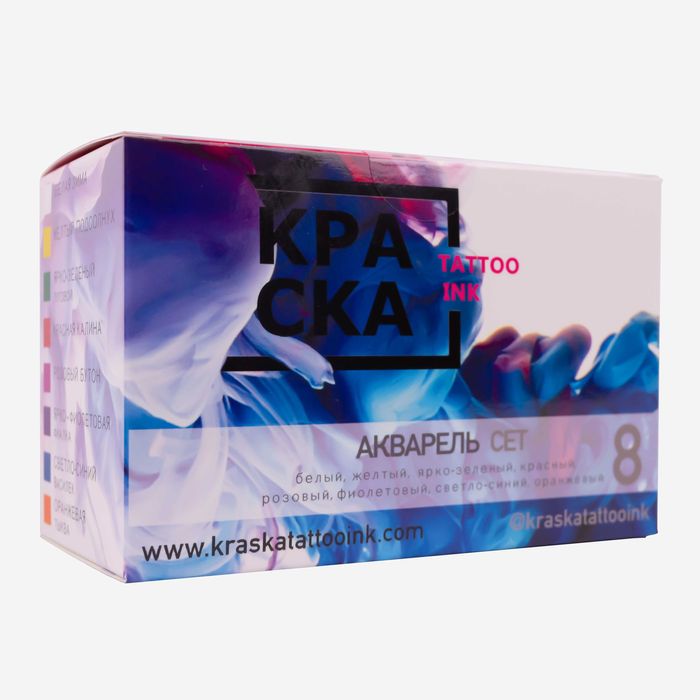 Тату краска, пигменты и расходники