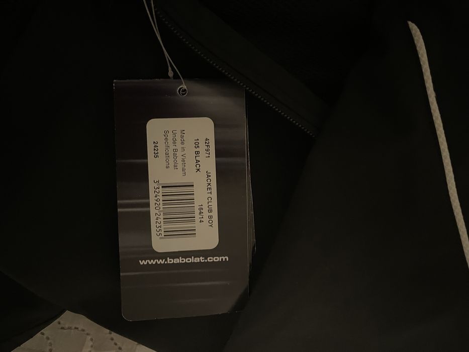 Горница -Babolat