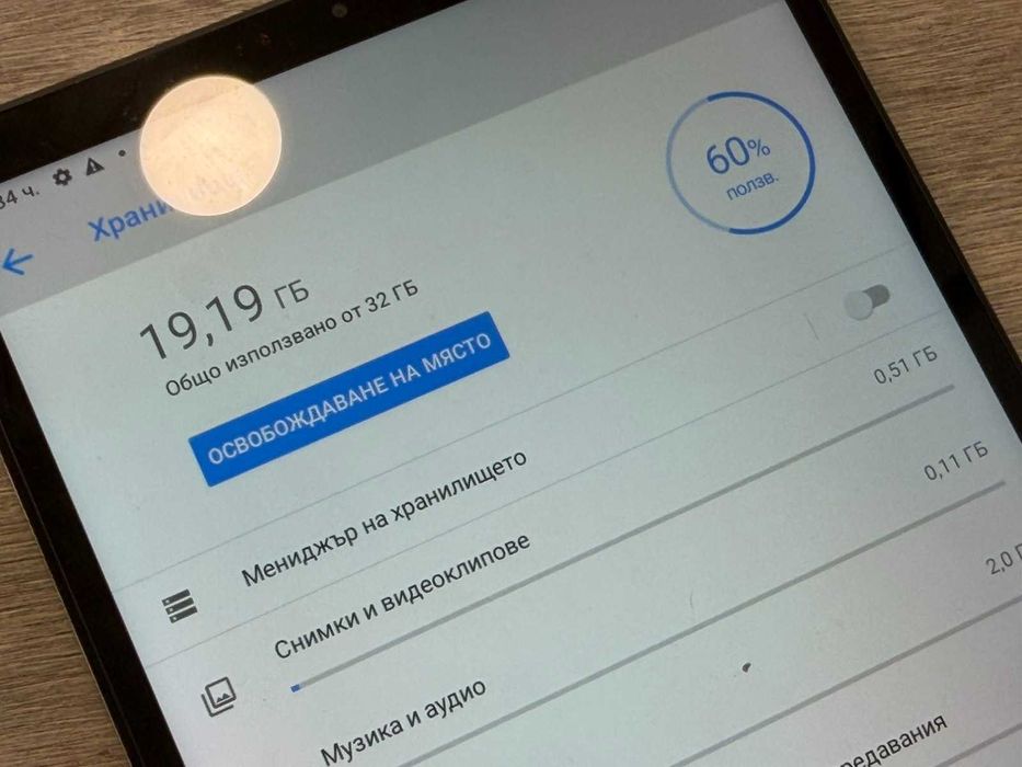 Таблет Lenovo Tab M10 HD