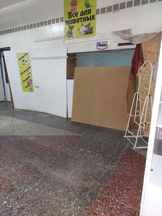 Аренда торговых площадей