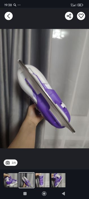Продам классные красивые ледорубы !