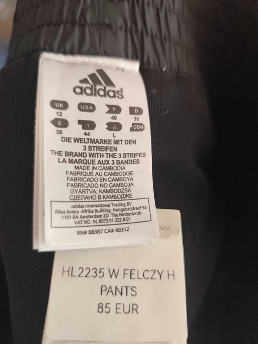 Дамски къси панталони Adidas