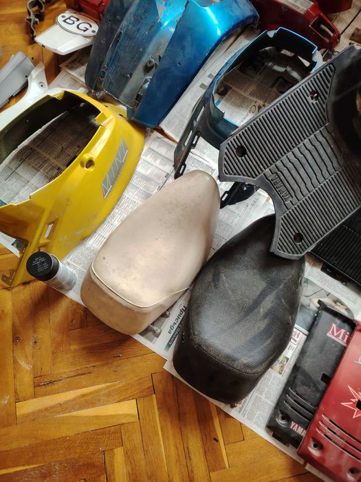 Части за мотор Yamaha mint