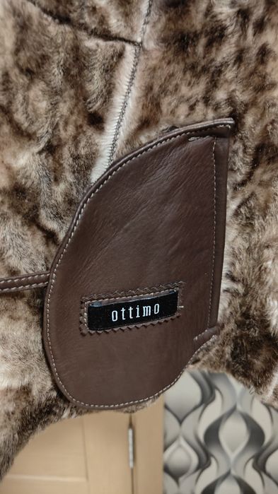 Дублёнка женская "Автоледи"