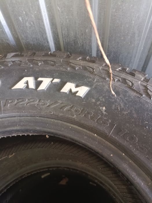 Продам Резину для авто