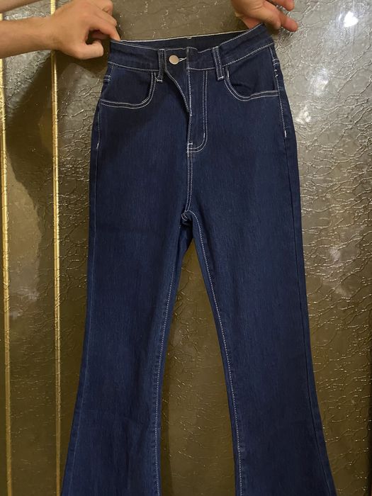 Страхотни дънки