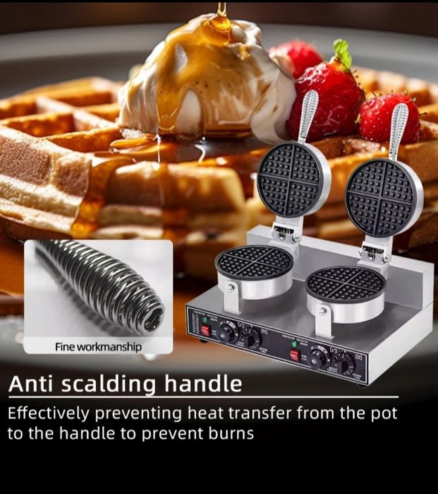 вафелнитца и фритюрница