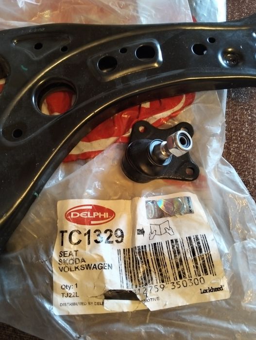 Bascule fata de Seat Ibiza cu pivot