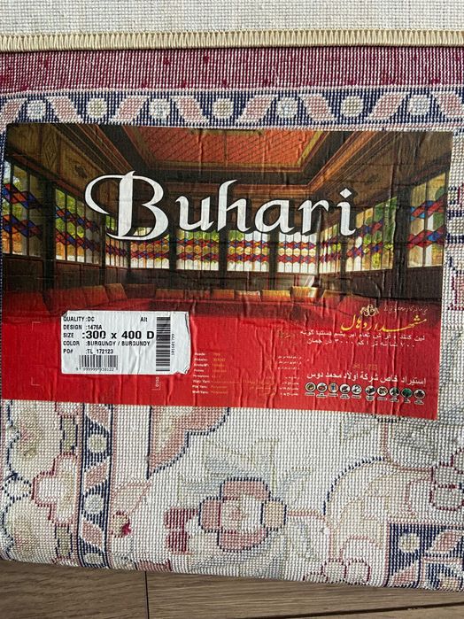 Продам ковер  300×400