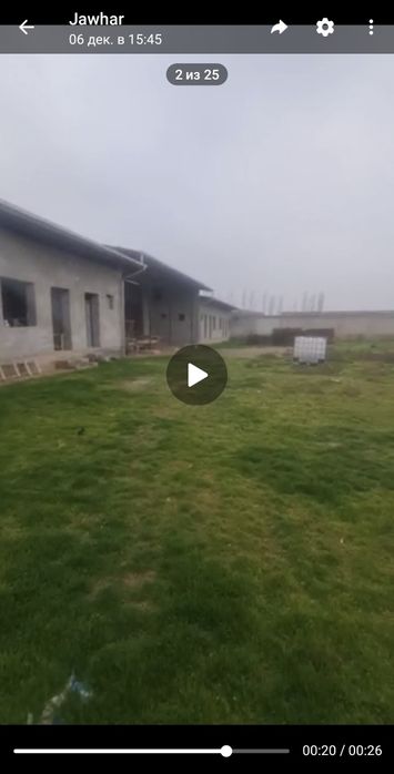 Земля в БОЗСУВ - 16 соток