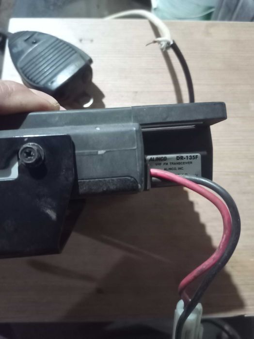 Продам или меняю рацию FM