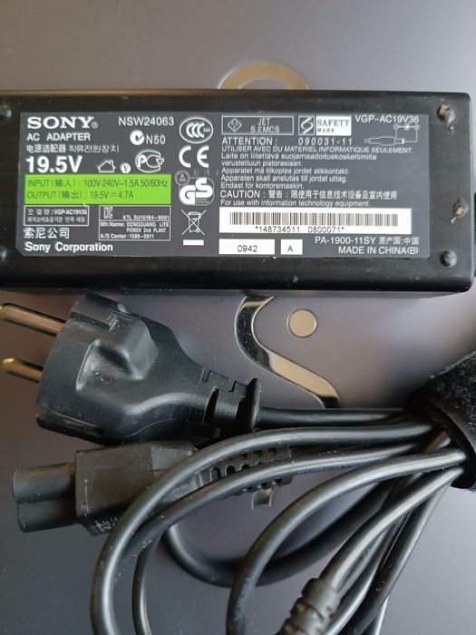 Блок питания для ноутбука SONY