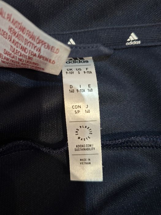 Анцунг Adidas детски  !