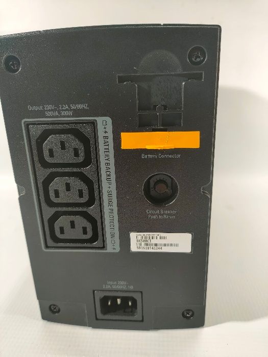 UPS APC Back-UPS BX500/300W, цената е с вкл. ДДС, гаранция